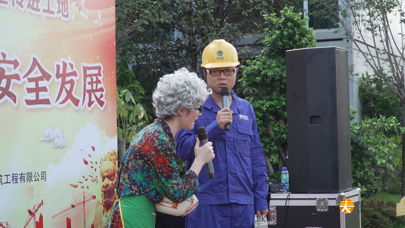 2021年金牛區應急管理安全生產(chǎn)宣傳進(jìn)工地活動(dòng)策劃