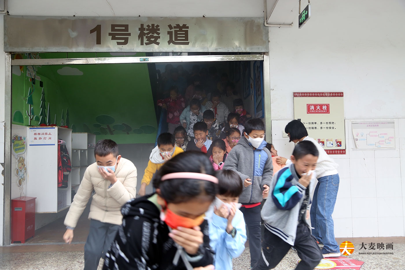 2021年金牛應急管理（安全生產(chǎn)）進(jìn)學(xué)?；顒?dòng)