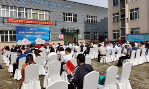 崇州市舉行園區家具行業(yè)企業(yè)粉塵涉爆隱患治理暨現場(chǎng)警示教育拉練活動(dòng)