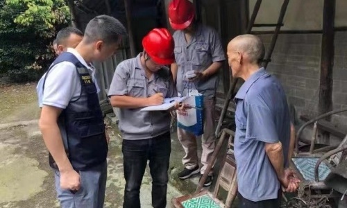 崇州全力打造智慧韌性安全城市 著(zhù)力提升民生應急防控能力